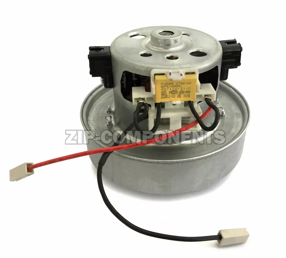 Мотор пылесоса SKL 1200W D=138mm H=106mm