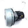 Мотор пылесоса моющий высокий 1400W, H168, h58, D144, d38 HWX-CG41(A-5)
