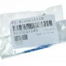 Муфта (втулка) моторного блока для блендера Tefal SS-193192 fs-9100014149