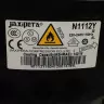 Компрессор R600, Джаксипера N1112Y, (Вт при -23.3°) 140W Аналог HMK80AA 301996
