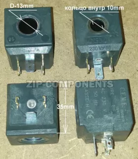 Катушка клапана CEME 7W-230v (D-13mm)