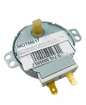 Мотор вращения тарелки СВЧ шток - 11мм 4r/min 4W 220V MDS-4A (TYJ50-8A7)