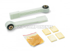 Ремкомплект амортизаторов СМ Bosch 00673541 80-110N - 2шт