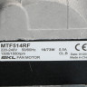 Микродвигатель YZF 16 Вт 1300/1550RPM SKL высокое качество